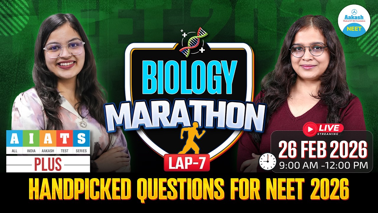 Biology Marathon | AIATS Plus Handpicked Questions🔥| NEET 2026 Live Revision🚀