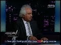 #بهدوووء غطاس: أقوال الصحف لا