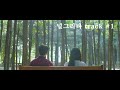 [Music] 널그리다(draw you) Sound Track #1