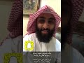 سالت دموعي عندما رددتها أحمد حمادي
