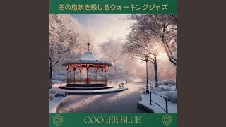 Dancing in Wintry Snowfall (Key G Ver.)