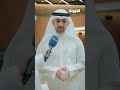 هل هناك ما ينظم استغلال المساحات في المناظق السكنية ؟