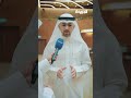 هل هناك ما ينظم استغلال المساحات في المناظق السكنية ؟