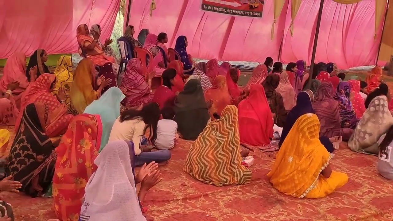 श्री राम कथा गोरखपुर यूपी।। ले चल अपनी नागरिया