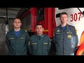 Пожарный караул из Каменска-Уральского занял второе место на областном конкурсе.