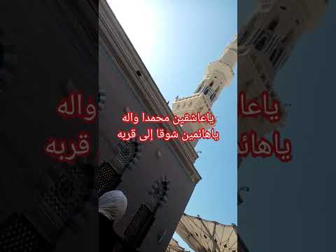 اتيناك بالفقر ياذا الغنى اتيناك بالفقر ياذا الغنى اتيناك بالفقر ياذا الغنى