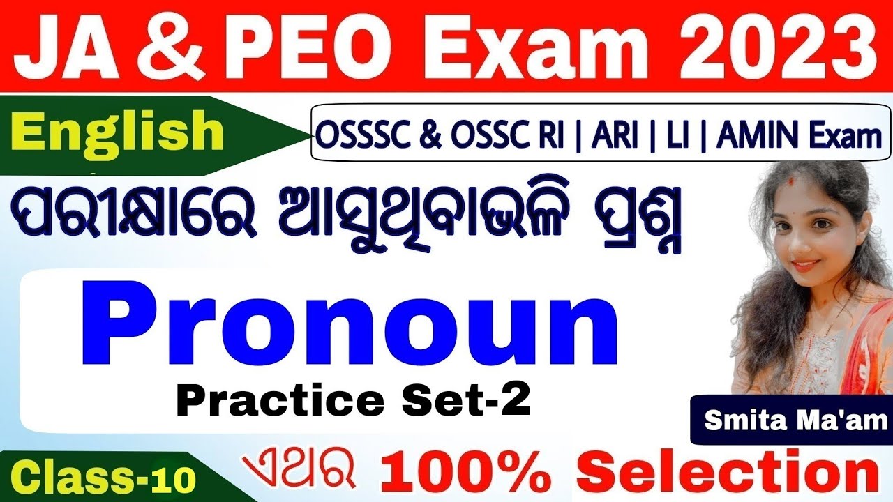 pronoun-practice-set-2-english-class-10-osssc-peo-junior