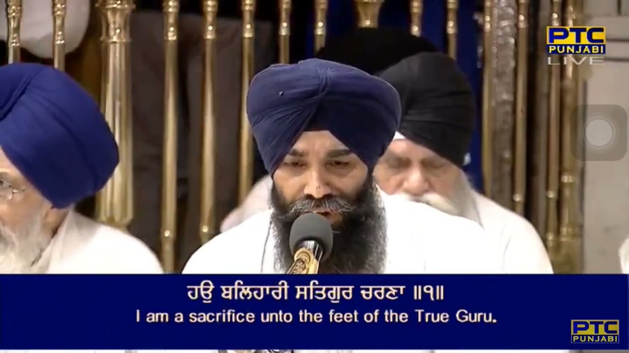 Dhan So Vela Jit Darshan Karna