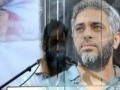 فضل شاكر ملاك الإنسانية ينشد محمد يارسول الله