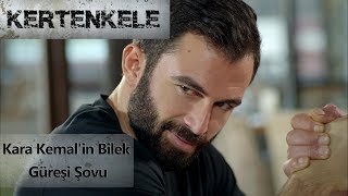 Kara Kemalin Bilek Güreşi Şovu - Kertenkele