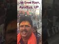 Jai Sree Ram Ayodhya
