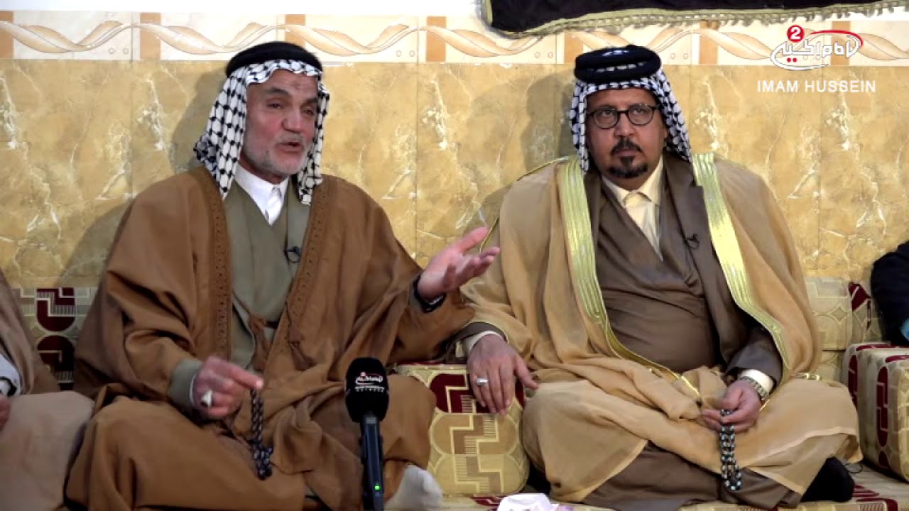 عشائر وشعائر (46): عشيرة ال شبل ، الشيخ ابو مصطفى   ،1439 ق