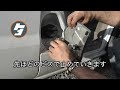 エブリィの フュエールリッド(給油口のフタ) を交換してみた　EVERY SUZUKI