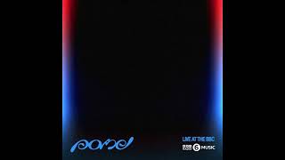 Pond - So Lo (Live at BBC Studios 2024)