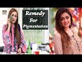 Watch Chehre Ki Chaiyan Khatam Karne Ka Asan Nuskha Online In Hd