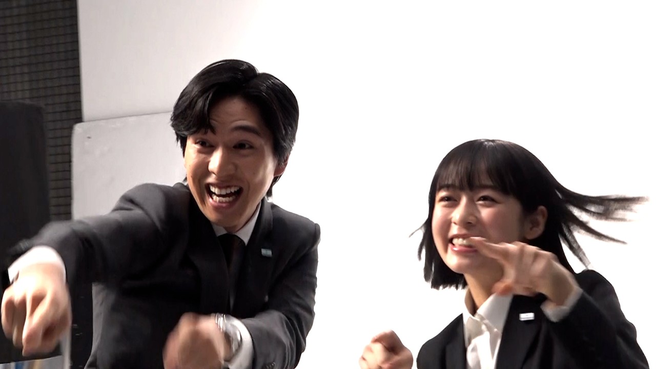 森七菜＆坂東龍汰、ハイテンションでアドリブ連発！撮影裏で息ぴったり