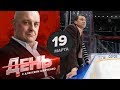 Президент КХЛ намерен продолжать турнир. День с Алексеем Шевченко