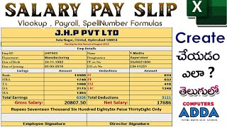 How to Create Salary Pay Slip Format in Excel Telugu || Vlookup,Payrool,Spellnumber || Computersadda