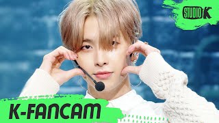 [K-Fancam] 업텐션 샤오 'What If Love' (UP10TION Xiao Fancam) l @MusicBank 221014