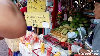 KhoSan road Bangkok.  خواسان رود بانكوك