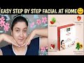 How to do Facial at Home.Roop Mantra Herbal Fruit Facial Review.