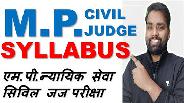 M.P. civil judge exam pattern 2021 | Madhya Pradesh Judiciary PCS-J syllabus 2021