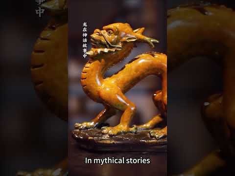 What is Loong (Chinese dragon) and why it is so important in China? | Amazing Chinese #shorts