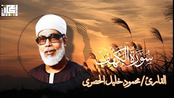 راحة نفسية ...تلاوات مجمعة بصوت كبار القراء❤️📿