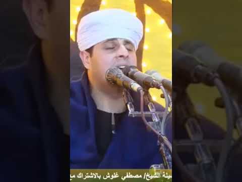 لكنها تفنى ويفنى نعيمها ابن مولانا التهامي اكسبلور اكسبلور ياسين التهامي المراه المصحف تيك 