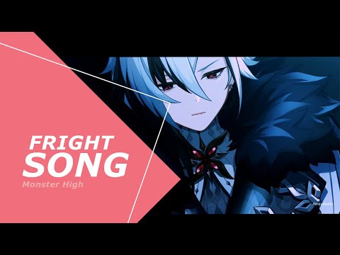 Fright Song Official Music Video