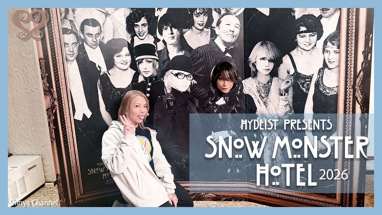 HYDE】I Went Behind the Scenes at SNOW MONSTER HOTEL Again! - YouTube