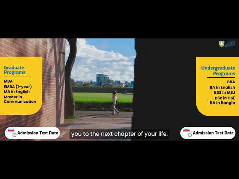 Fall Admission Open At ULAB Admission Test 3 4 October Https Ulab Edu Bd 