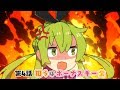 『PSO2』「アニメぷそ煮コミ」第4話 狙うはボーナスキー金