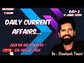 DAILY CURRENT AFFAIRS || BY SHASHANK SIR || DAY 2 (5/JUNE/2020)