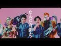 米津玄師新曲「TEENAGE RIOT」が、柳楽優弥x新田真剣佑ダブル主演CM『GATSBY COP』テーマソングに