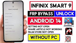 Infinix Smart 9/9 Hd FRP Bypass 2025 | Infinix Smart 9 Google Account Unlock | No Palm Store No Pc