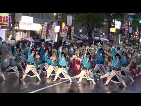 新琴似天舞龍神　すすきの　ソーラン2018