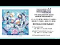 THE IDOLM@STER SideM WORLD TRE@SURE 07 試聴動画