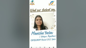 UPSC Sambhav Hai | Manisha Yadav | Sambhavam IAS (Hindi Medium Batch 2021)