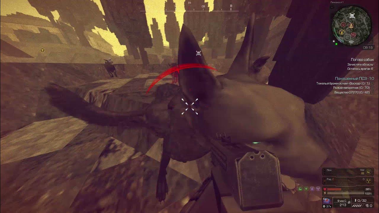 Ахав сталкрафт. Нет на месте сталкрафт обыскать. Туз сталкрафт. Репутация бара сталкрафт. Нет на месте сталкрафт обыскать.