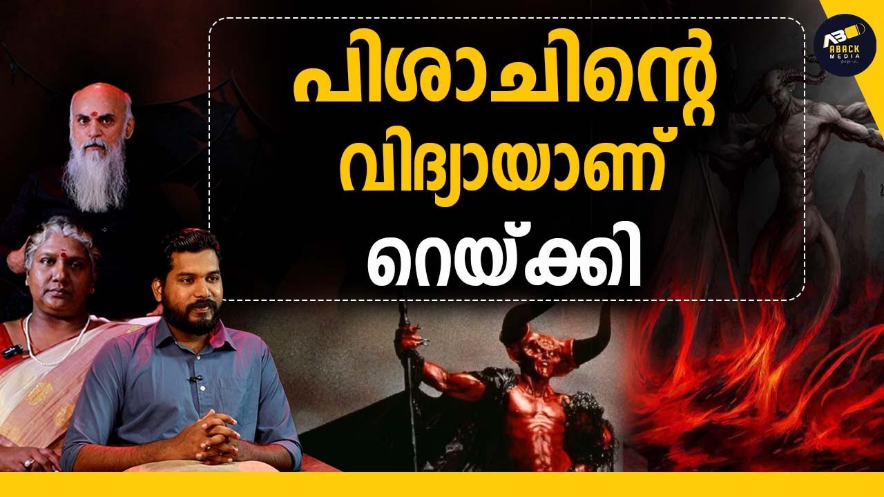 ബുദ്ധൻ പ്രത്യക്ഷനായി ബുദ്ധനിലൂടെ ജ്ഞാനദീക്ഷ നേടി