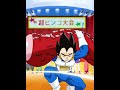ビルス激怒寸前！ベジータが巨大タコで危機回避！？