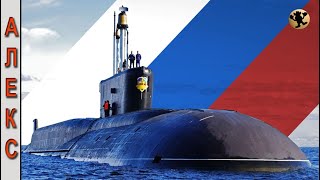 Подводный Флот России.