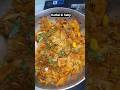 Kathal Recipe you must try | Super easy and yummy #youtubeshorts #youtube #trending #trendingshorts