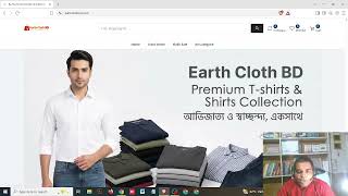 Ecommerce Web Application Development- Dhaka Client, Please check Live View. screenshot 2