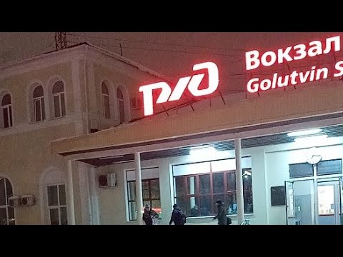 Казанский вокзал план вокзала. Комсомольская площадь 2 москва. Комсомольская площадь 2 москва казанский. Казанский вокзал москва царская башня. Площадь киевского вокзала 2б.