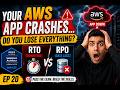 Your AWS App Crashes… Do You Lose Everything? (Disaster Recovery: RTO vs RPO) | SAA-C03 Ep 20