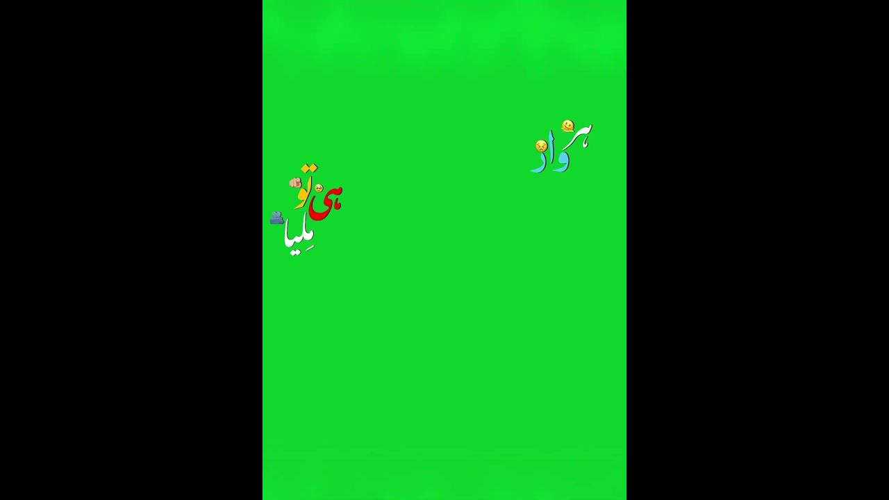 dating video cut app mobile 📱 