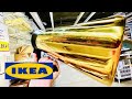 ВЫ ДОЛЖНЫ ЭТО ВИДЕТЬ😳IKEA ТОНЕТ В НОВИНКАХ💥ИКЕА апрель 2021