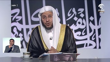 ما حكم قراءة سورة الكهف يوم الجمعة في فترة الحيض